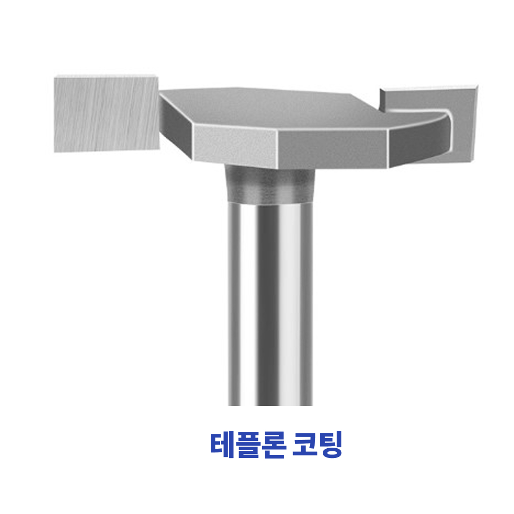 T형 그루밍 커터 목공 밀링 TTA0605외