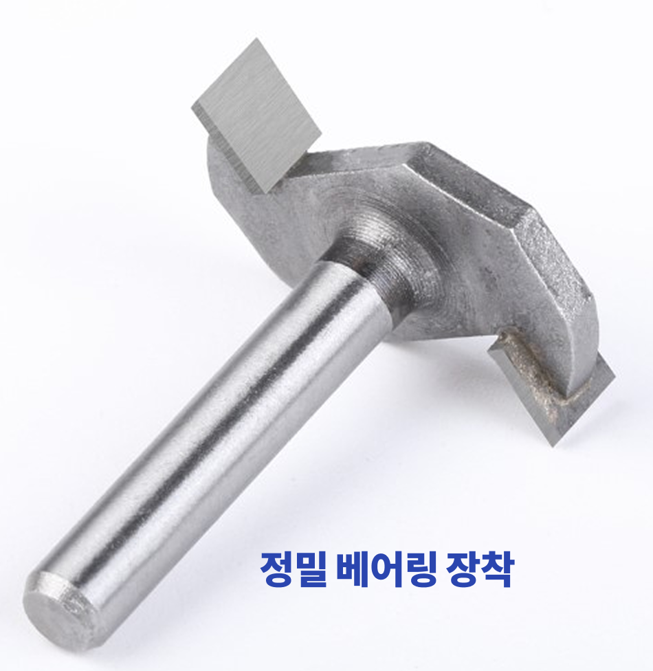 T형 그루밍 커터 목공 밀링 TTA0605외