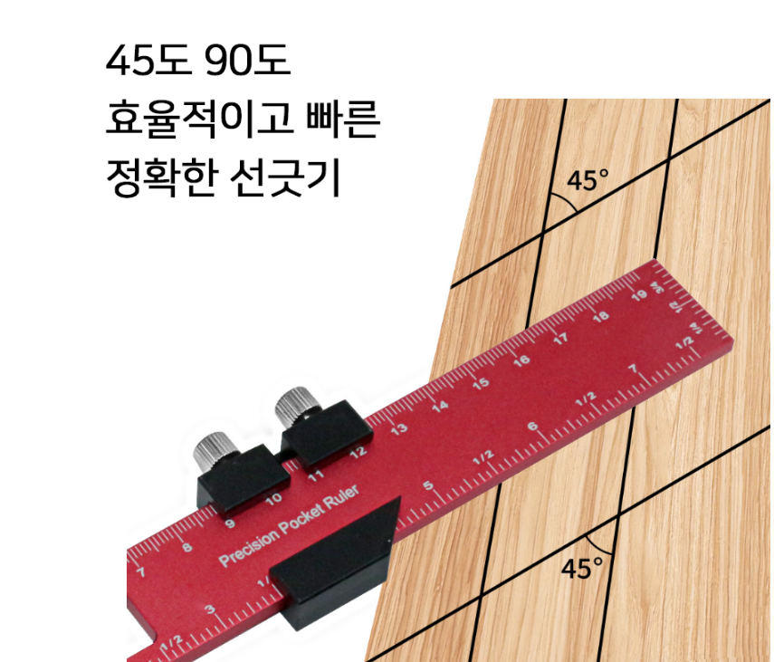 포지셔닝 눈금자 목공측정 눈금자 알루미늄 합금 센터 마커 라인 게이지 중간 선