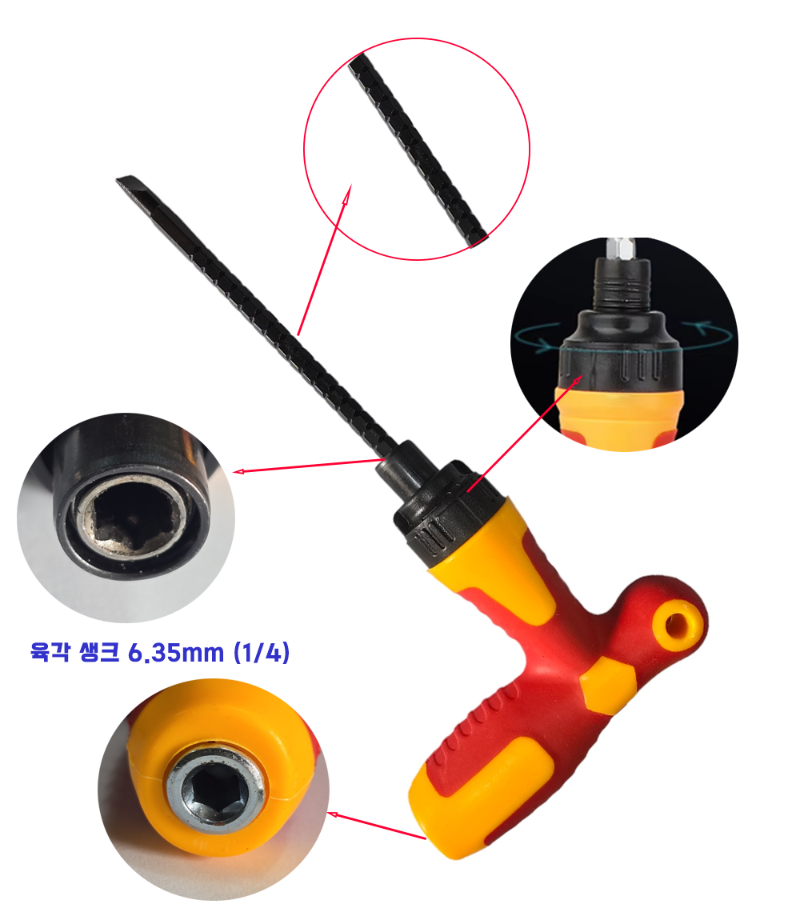 T형 다목적 수동드라이버렌치 SHC-TT155 썬키 별렌치 STB-150S