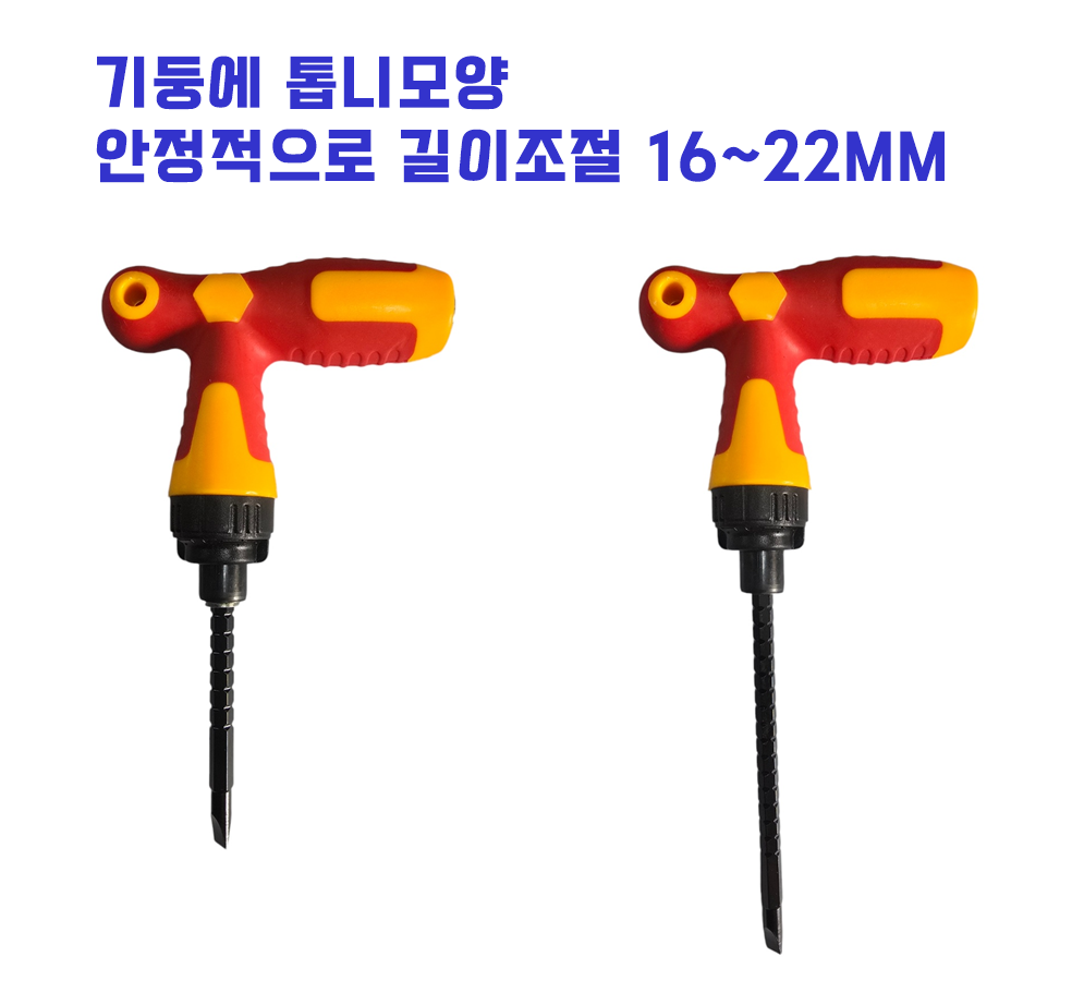 T형 다목적 수동드라이버렌치 SHC-TT155 썬키 별렌치 STB-150S