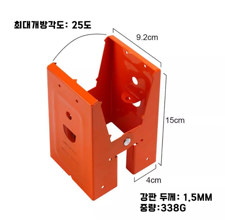 목공 톱말클립 2PCS 클램프 작업대 브래킷 미끄럼 방지 톱