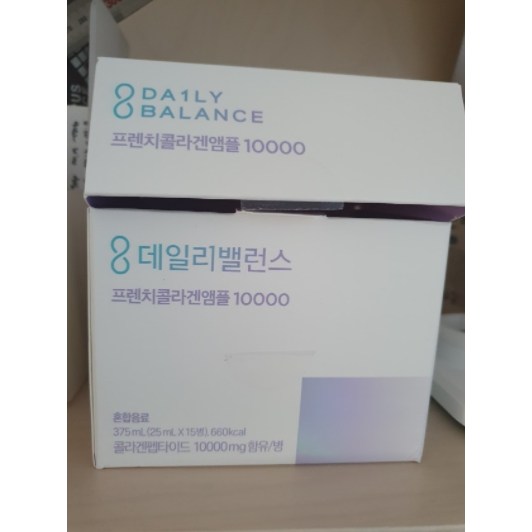 데일리밸런스 프렌치 먹는 저분자 콜라겐 앰플 1박스 15병 펩타이드 매장