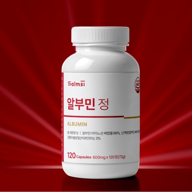 살므시 알부민 정 600mgx120정 영양제 고품질 난백분