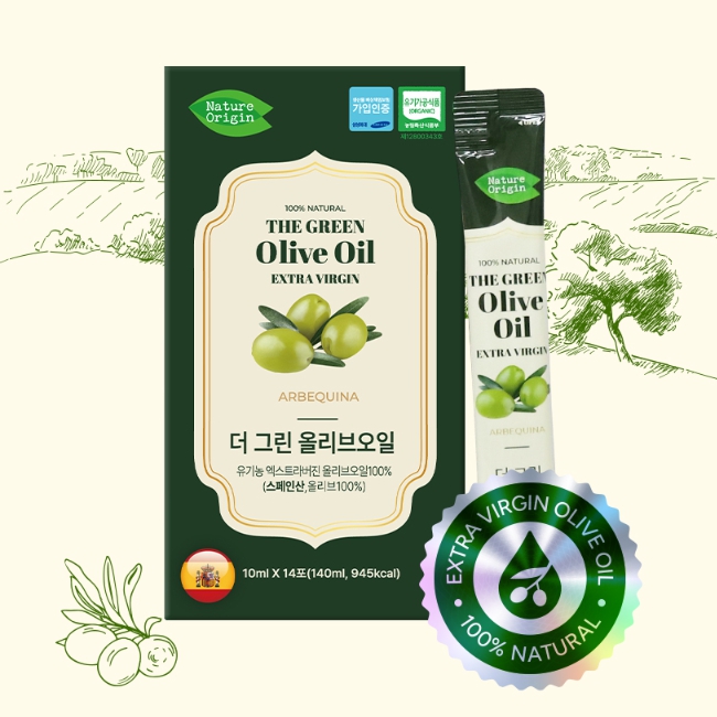 스페인 유기농 엑스트라버진 올리브유 올리브오일 스틱 10g x 14포