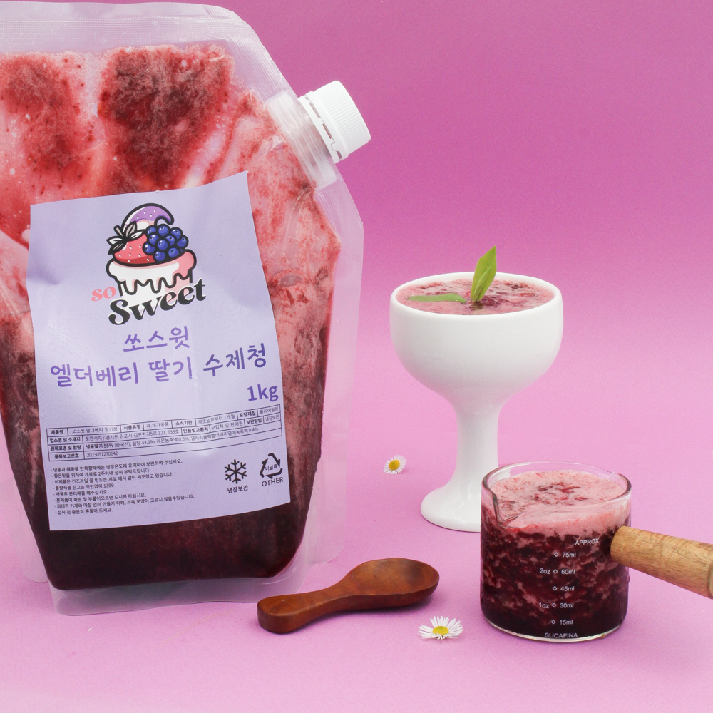 쏘스윗 엘더베리 딸기청 수제 과일청 1kg 딸기 에이드 라떼 만들기