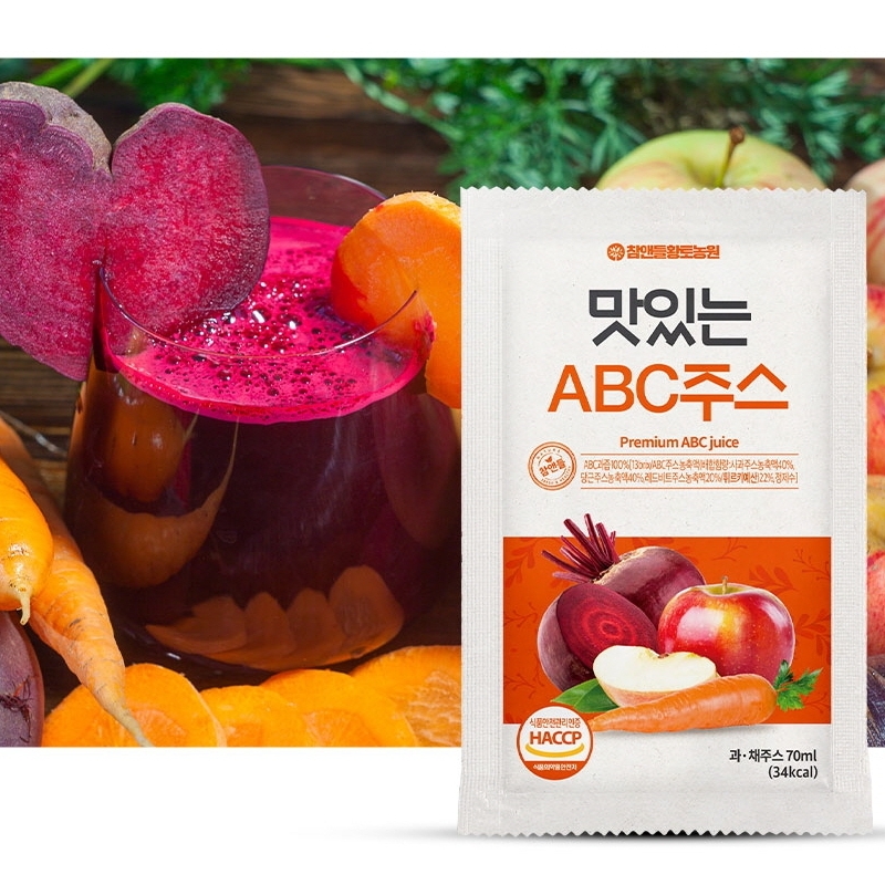 ABC쥬스 70ml 100포 NFC 착즙 주스 원액 무첨가 HACCP 인증 과채주스