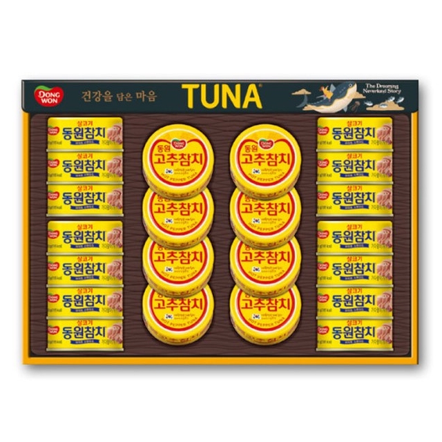 추석선물세트 동원 참치선물세트 22입 햄 캔 통조림 명절선물
