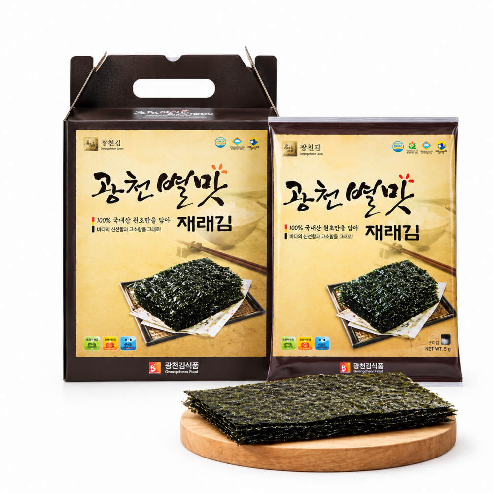 명절선물 광천 별맛 재래김 전장김 10봉x 2박스 구운김 추석 선물세트