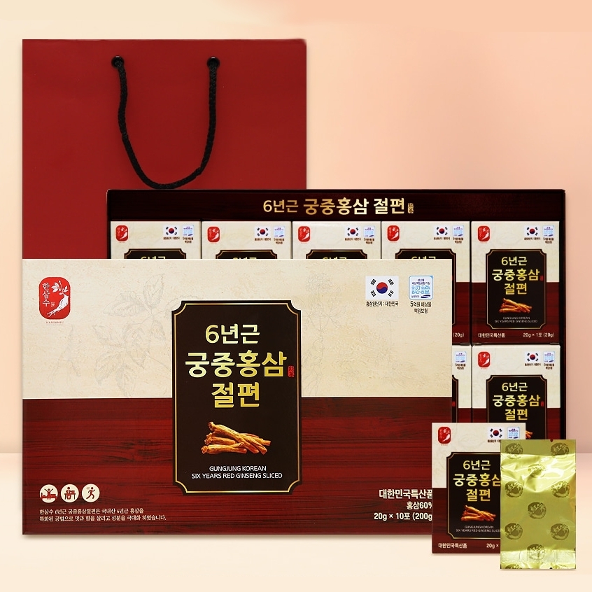 추석선물세트 한삼수 6년근 궁중홍삼절편 20g x 10포 명절 어르신선물
