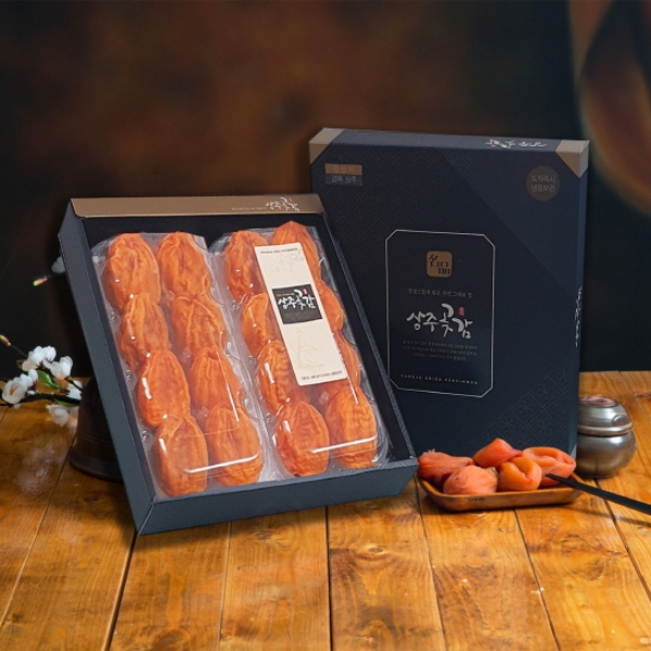상주곶감 선물세트 반건시 대과 20과 1.2Kg 설날 구정 명절선물 꽃감