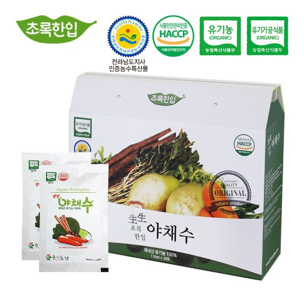 유기농샵 국내산 유기농 야채수 110ml 30포 야채주스 야채즙 건강즙