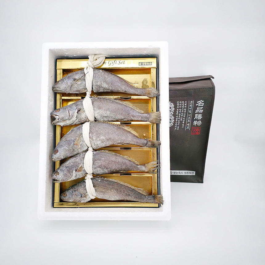추석선물세트 민어 굴비 5미 1.7kg 선물세트 명절선물
