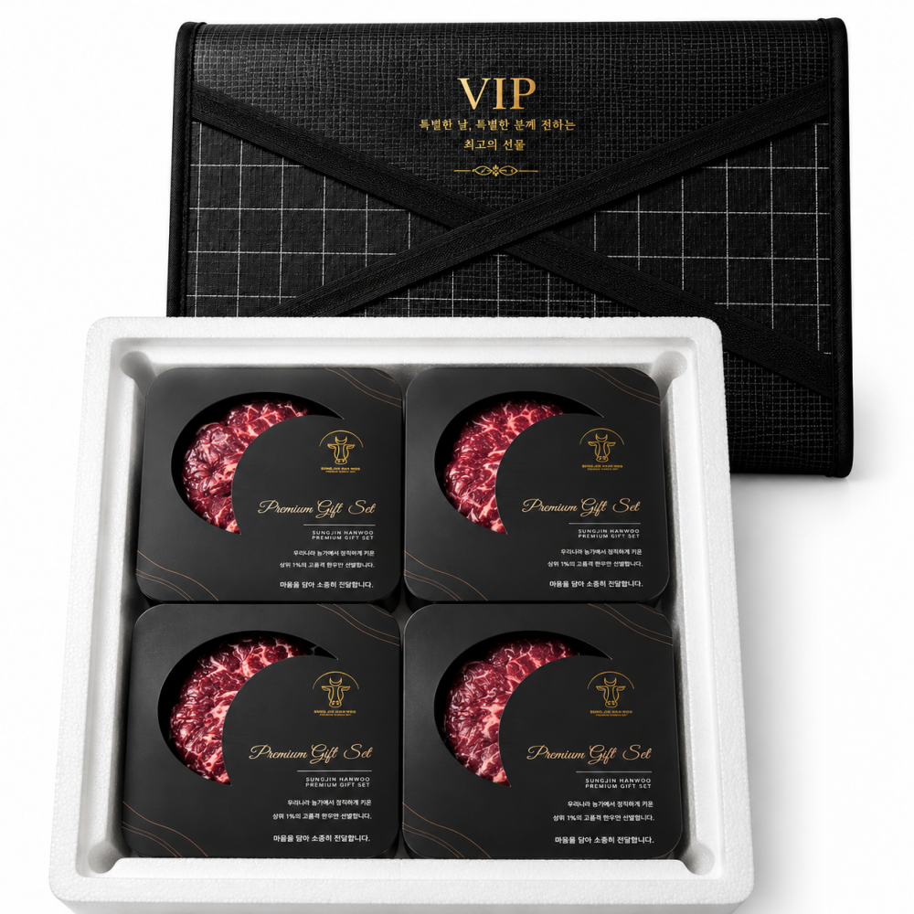 1++ 투뿔한우 특수부위 1번 선물세트 1kg 추석 명절선물 삼각살 보섭살