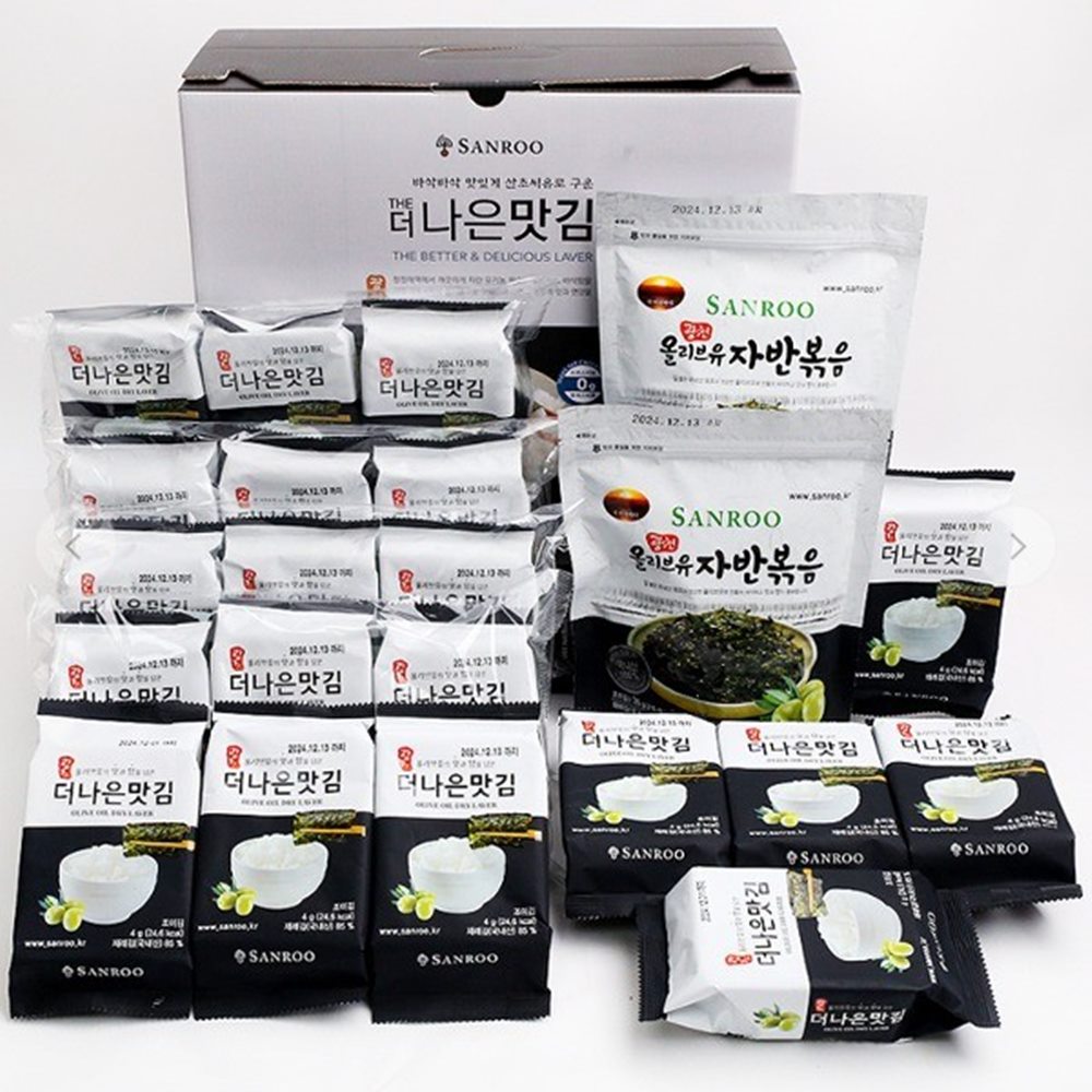 명절선물 맛있는 김 구운김 조미김 맛김 도시락김 김자반 선물세트