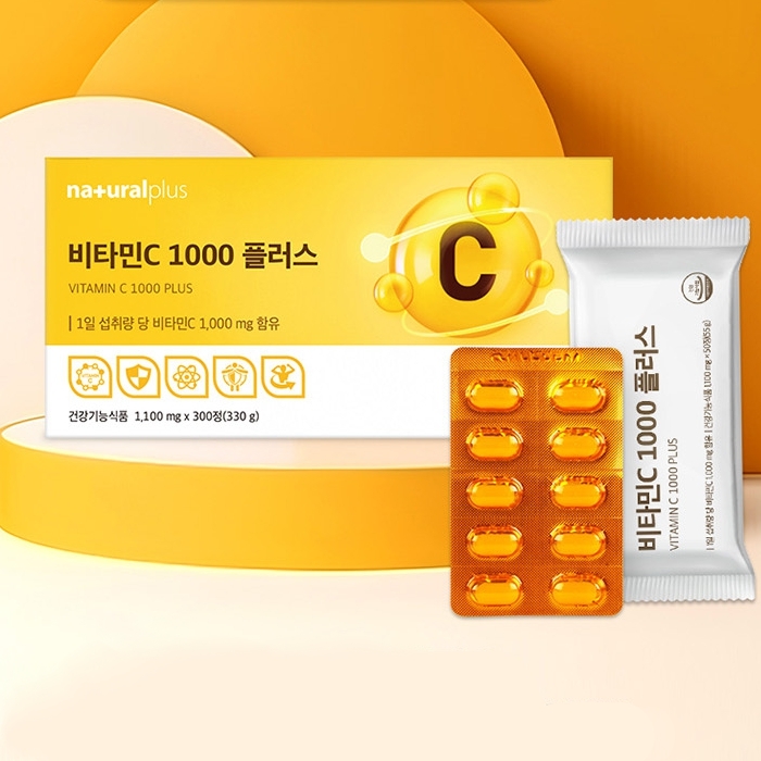 고용량 비타민C 1000 플러스 1100mg x 300정 x 2박스 비타민씨 VITAMIN