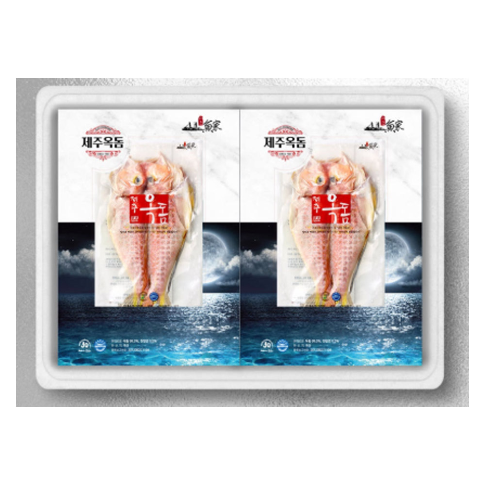 명절선물 제주 옥돔 참옥돔 생선선물세트 제주특산품 설날 구정 선물세트