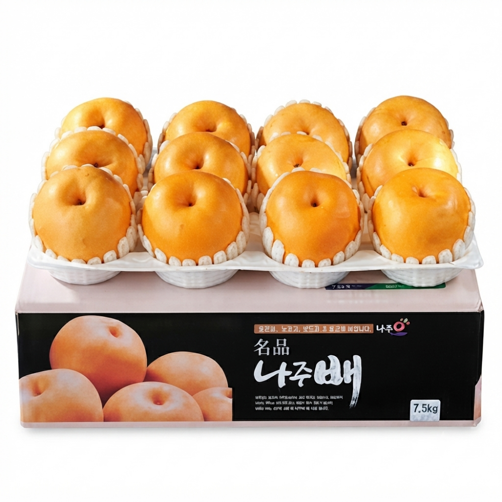 명절선물 나주배 7.5kg 일반형 2호 추석 설 제수용 과일 선물세트