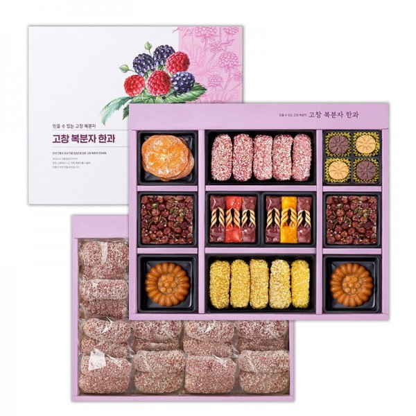 명절선물 복분자 한과 2단 선물세트 약과 유과 다식 추석 어르신선물