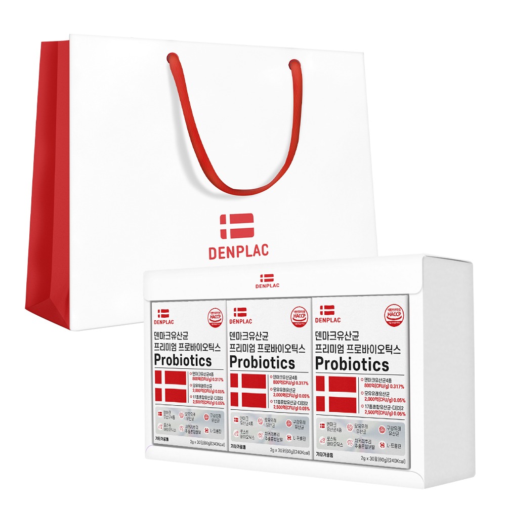 덴마크 유산균 프리미엄 프로바이오틱스 선물세트 2gx30포 3개입 장건강