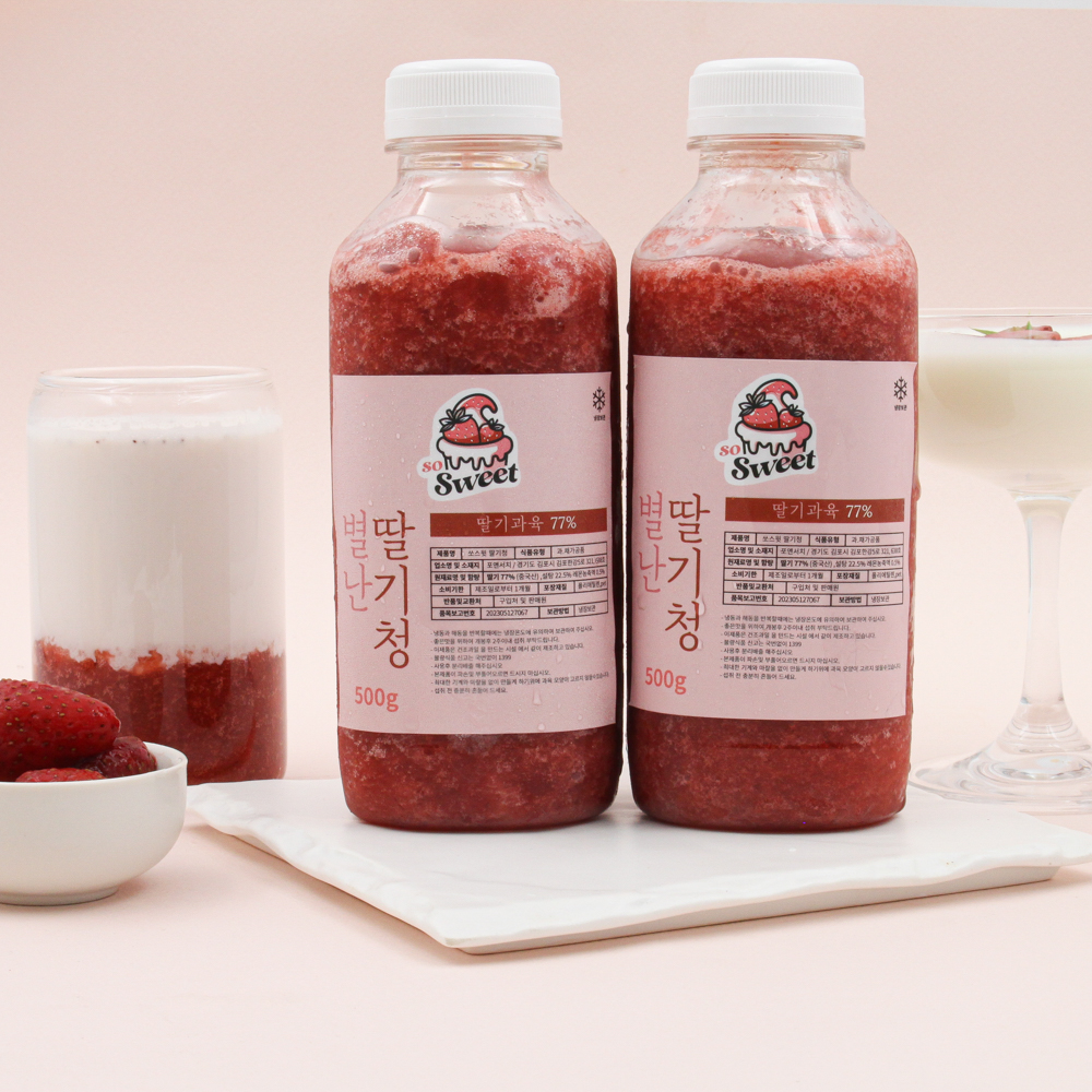 쏘스윗 딸기청 500g 수제 과일청 수제청 딸기라떼 만들기