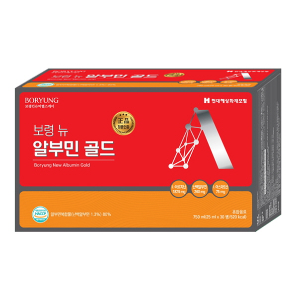 보령 뉴 알부민 골드 25ml x 30병 마시는알부민 고함량 부모님선물