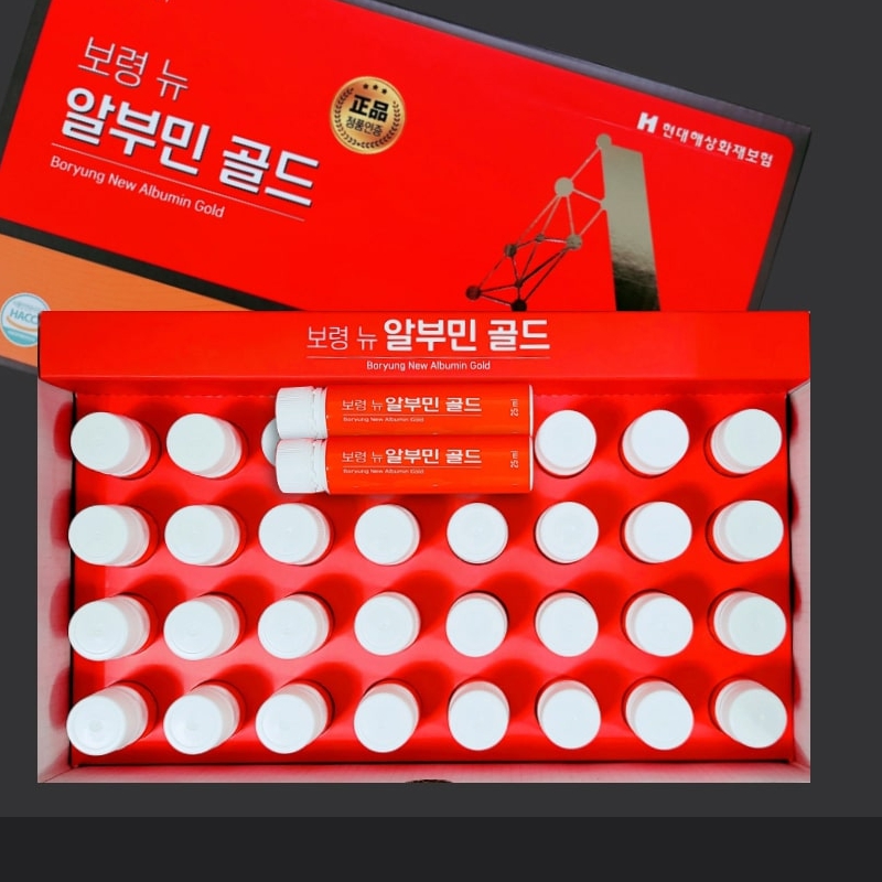 보령 뉴 알부민 골드 25ml x 30병 마시는알부민 고함량 부모님선물