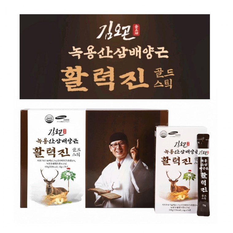 명절선물 김오곤 녹용 산삼배양근 활력진 골드스틱 15g X 30포 홍삼액 건강즙