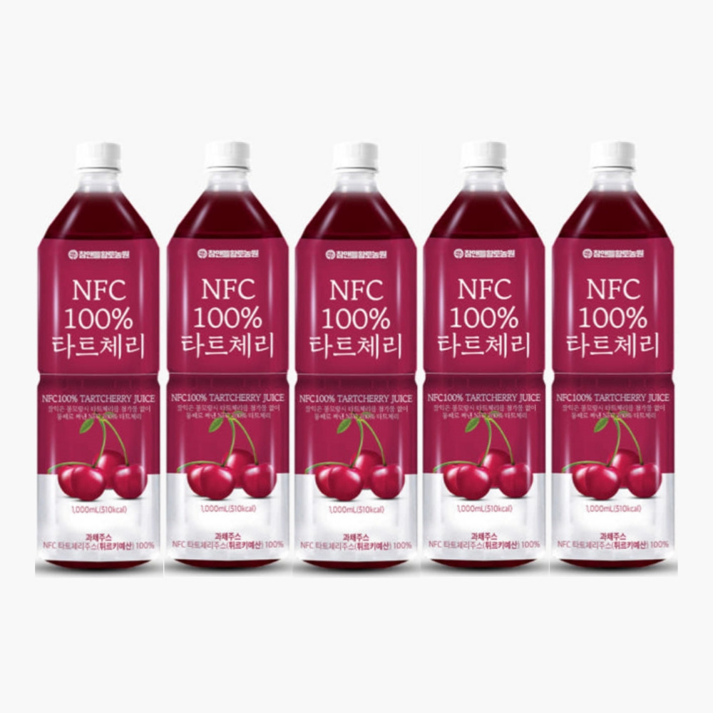 HACCP 타트체리 주스 착즙 NFC 원액 100 체리쥬스 1L x 5병 과채주스