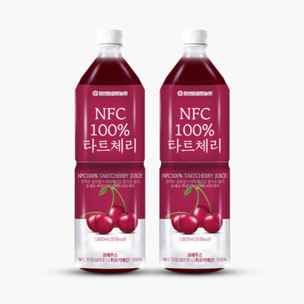 HACCP 타트체리 주스 착즙 NFC 원액 100 체리쥬스 1L x 2병 과채주스