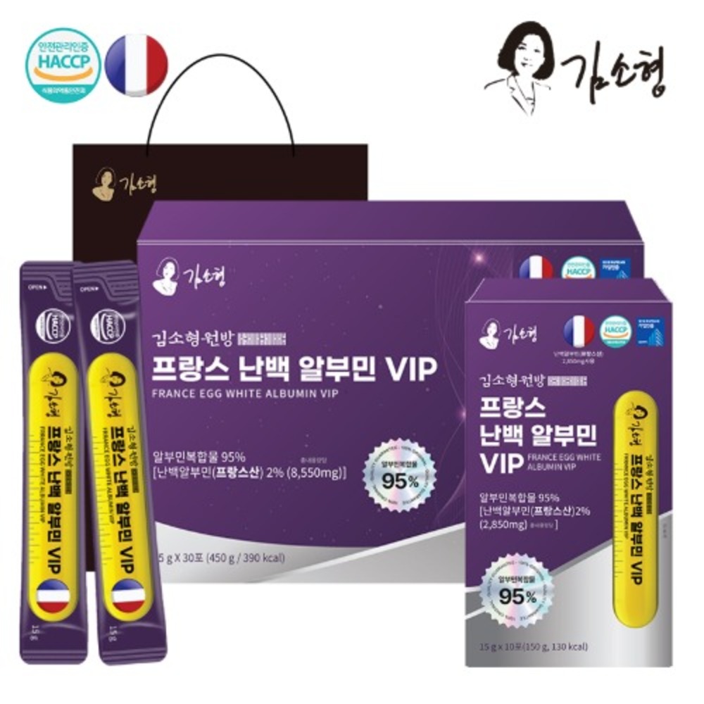 김소형원방 프랑스 난백 알부민 VIP 15g x 30포 마시는 액상