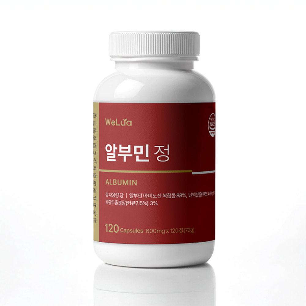 웰루아 알부민 영양제 600mgx120정 x 2박스