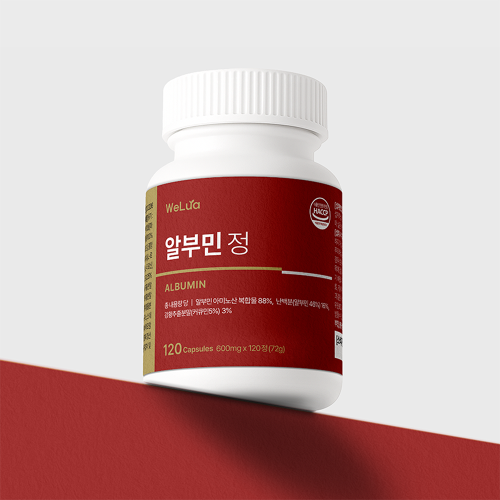 웰루아 알부민 영양제 600mgx120정