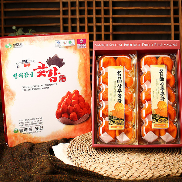 명절선물 상주 곶감 반건시 중과 1kg 20과 설 추석 선물세트