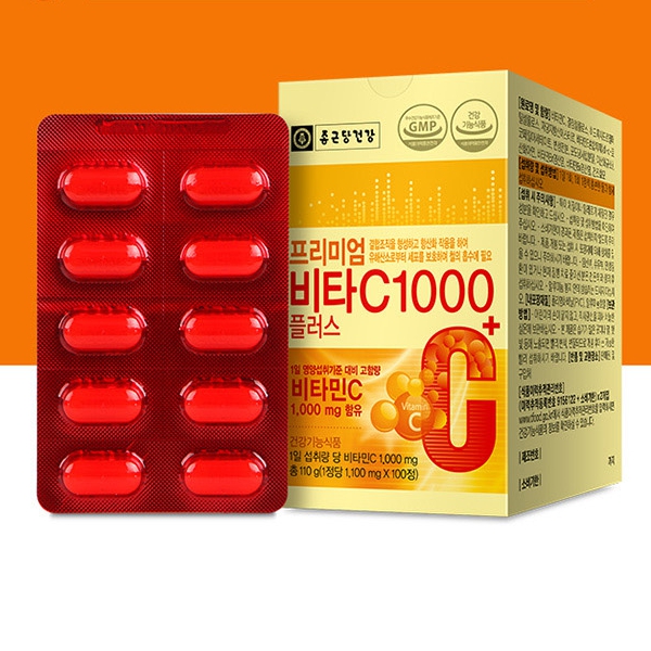 종근당 프리미엄 비타민C 1100mg x 100정 100일분 비타민씨 VITAMINC