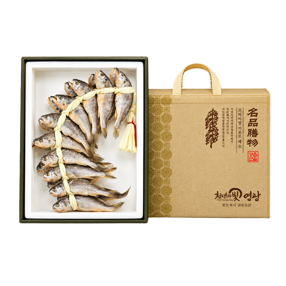 영광 법성포 굴비 선물세트 장대 1호 20미 1.7kg 추석 명절선물