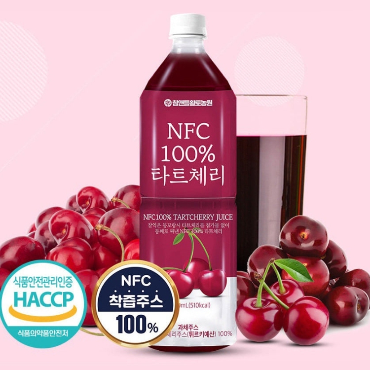 HACCP 타트체리 주스 착즙 NFC 원액 100 체리쥬스 1L 과채주스
