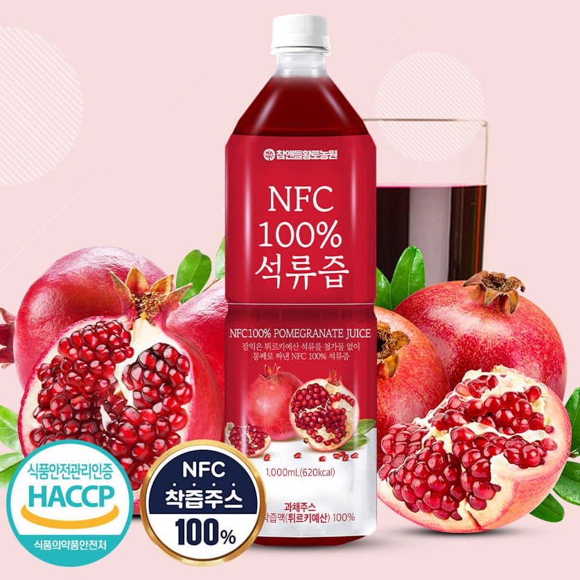 석류즙 1L x 2병 과채주스 NFC 착즙주스 석류 원액 100 여성 갱년기 건강즙