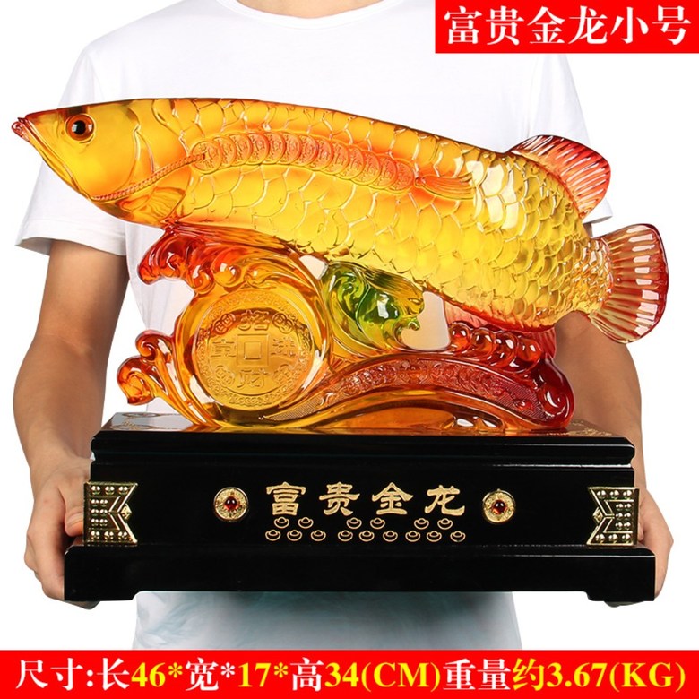 돈들어오는 황수정 나무 엽전 복주머니 개업 돈나무 풍수소품 금전수 선물