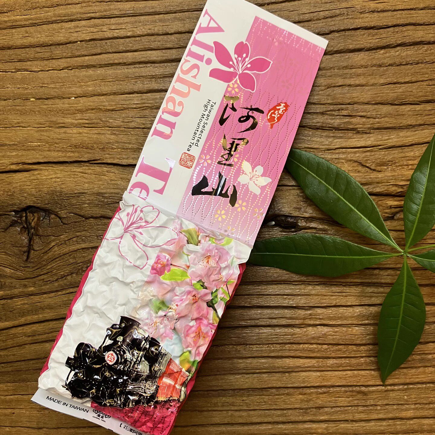 대만 알리산차 정통 대만 특급 고산차 고랭지 우롱차 신차 진쉔차 150g