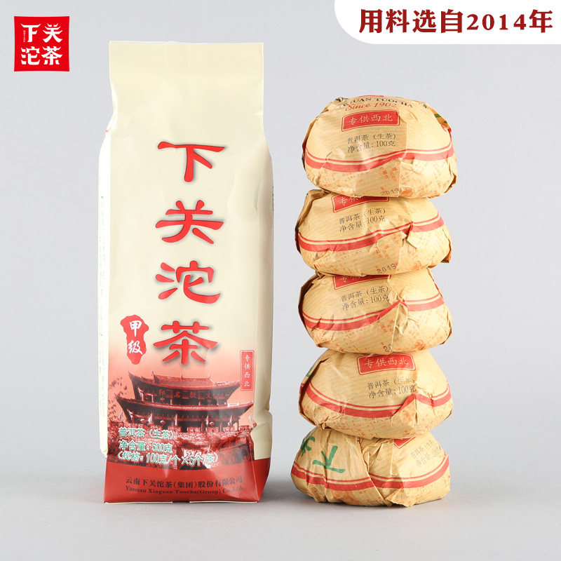 하관 타차 북서갑타 500g 2019년 윈난 보이 생차 숙성 원료 압축 차
