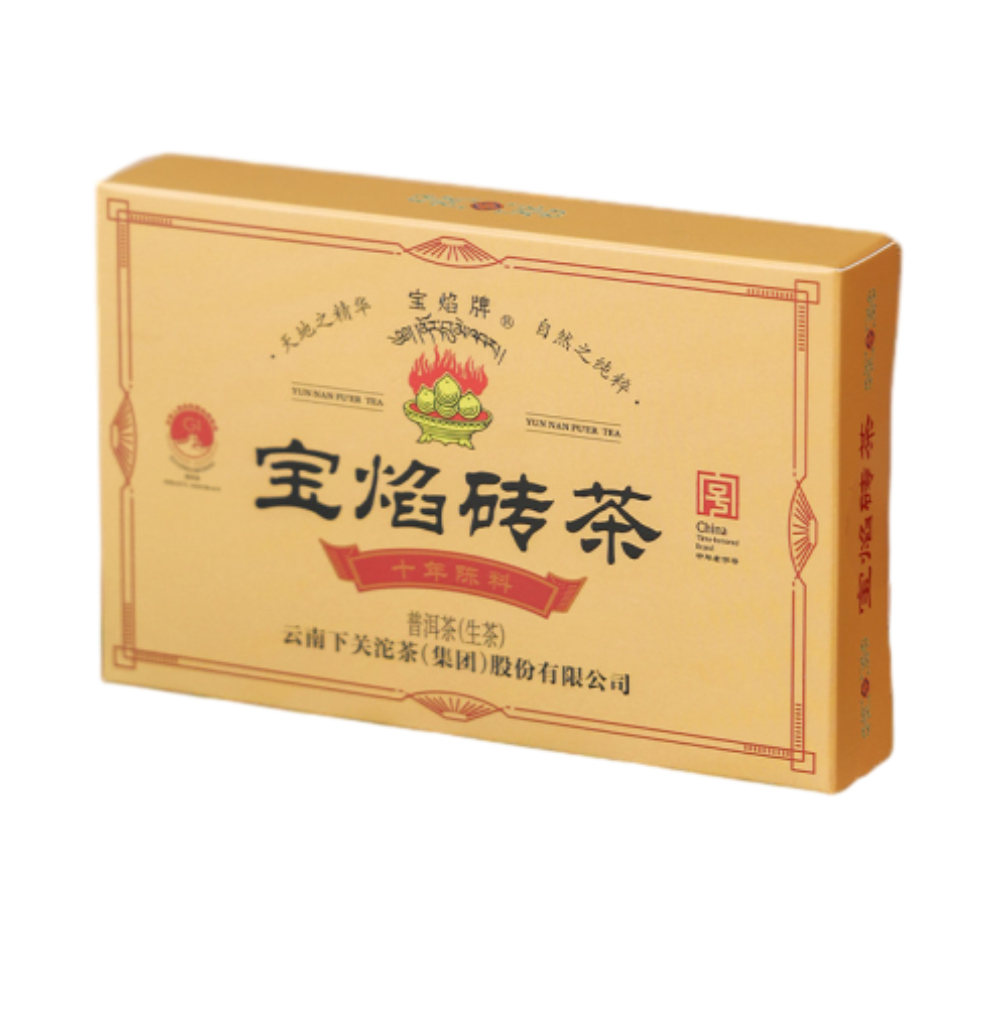 하관 타차 바오옌 벽돌차 보이차 생차 250g