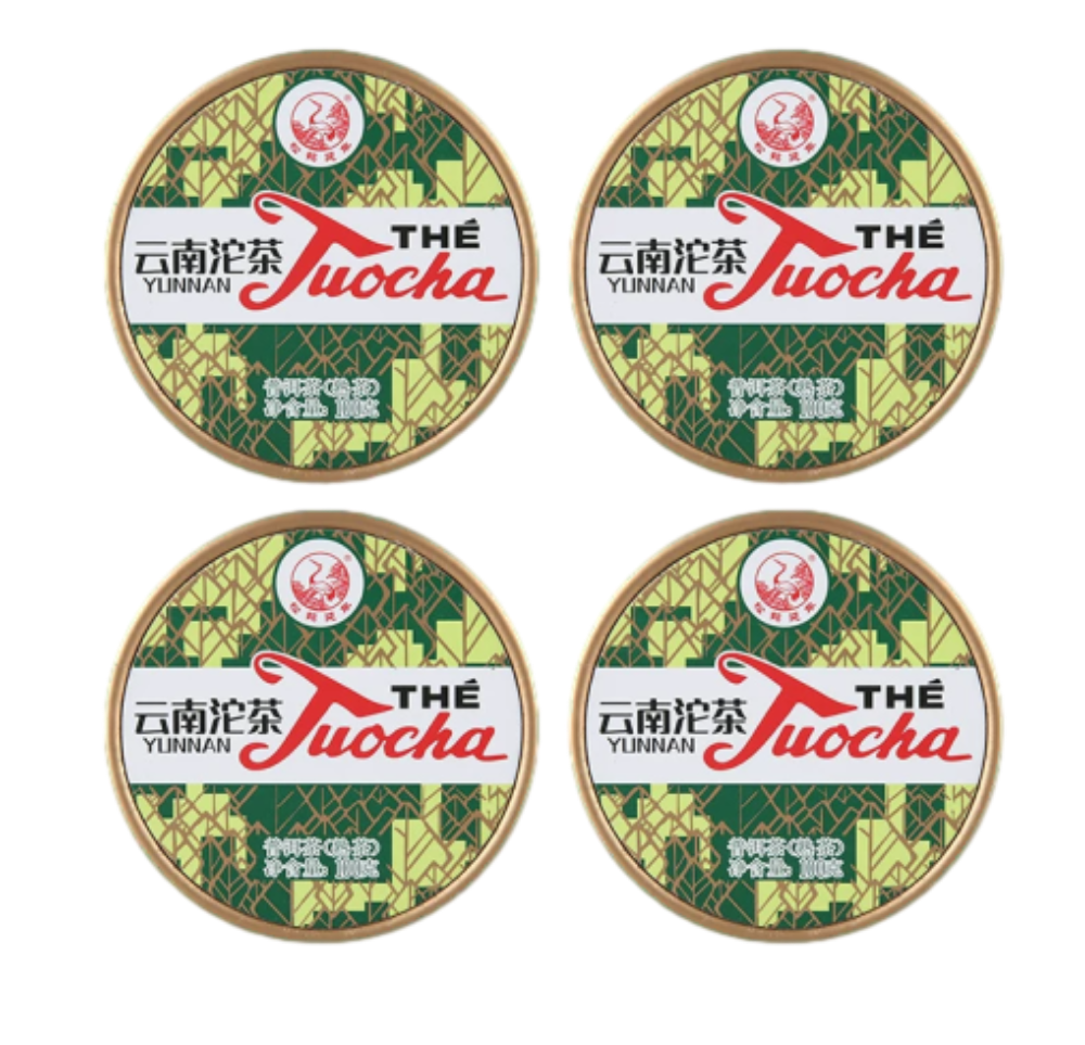 4박스 하관 타차 보이 숙차 캐러멜 향 400g 2025년